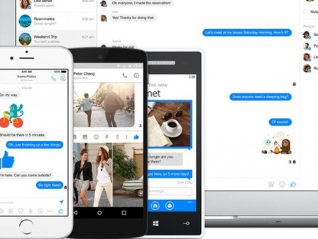 Снимка: messenger.com