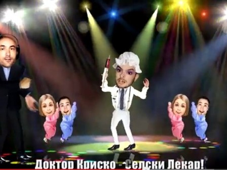 Снимка: YouTube