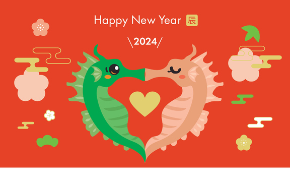 5 китайски зодии с късмет в любовта в годината на Зеления дървен дракон