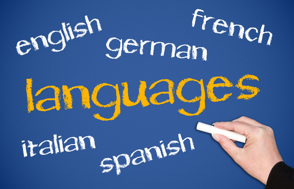 Има начин да научите чужд език напълно безплатно