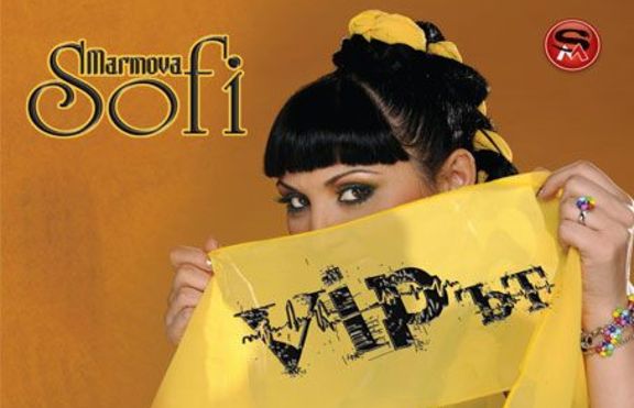 Софи Маринова с нов албум - 