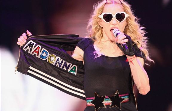 Мадона в София - всичко за концерта!