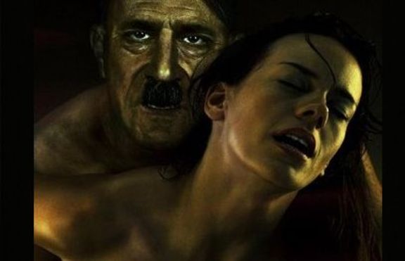 Хитлер прави секс в реклама