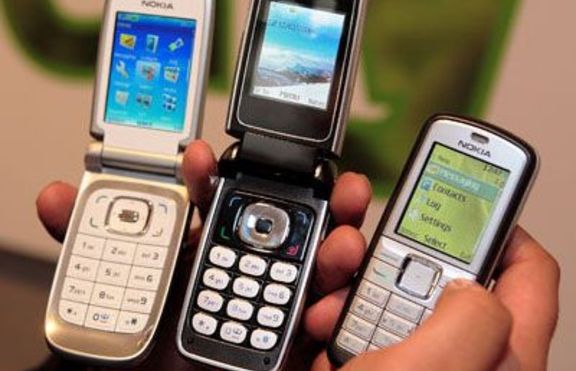 Nokia пускат на пазара най-евтиния си модел за селяни