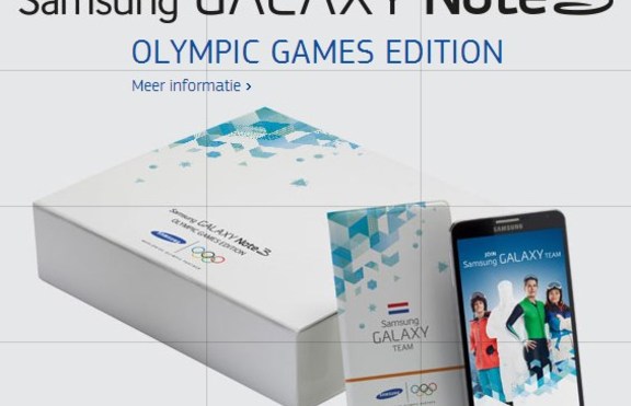 Мобилното устройство на Олимпийските игри е… 