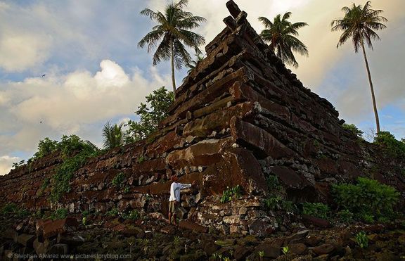 Изчезнали цивилизации: Кралството на Слънцето в Тихия океан - Арое