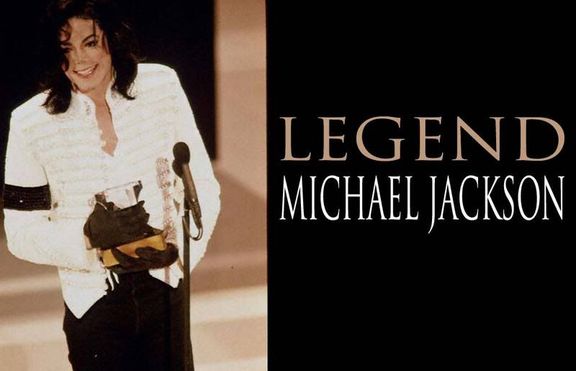 Днес да си спомним за Майкъл Джексън 