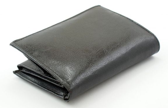 Кое е най-доброто място, на което можеш да си изгубиш портфейла? 
