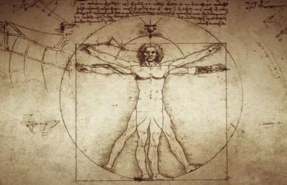 Тайна скица на Леонардо да Винчи ще се даде на търг след няколко дни