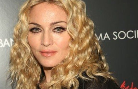 Мадона отваря своя верига фитнес центрове 