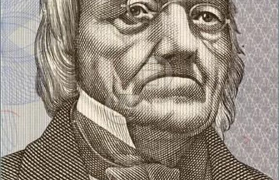 Карл фон Баер - един от основоположниците на ембриологията и сравнителната анатомия
