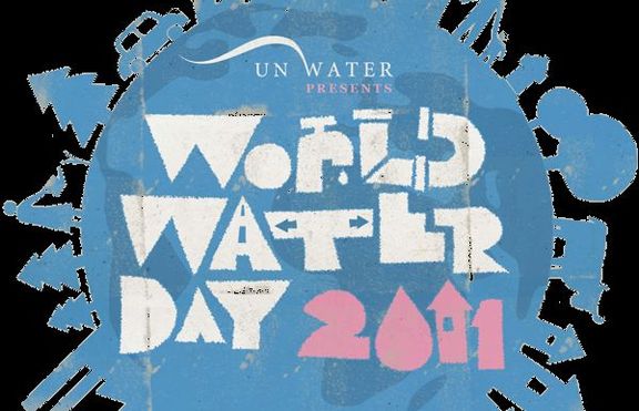 Водата е живот!  22 март - Световен ден на водата!