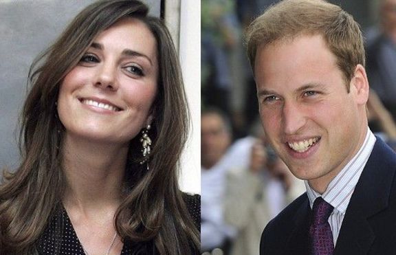 Принц Уилям и Кейт се разделят ... ?!