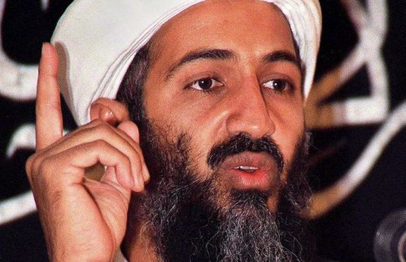 Терористи - бесни заради гаври с Осама
