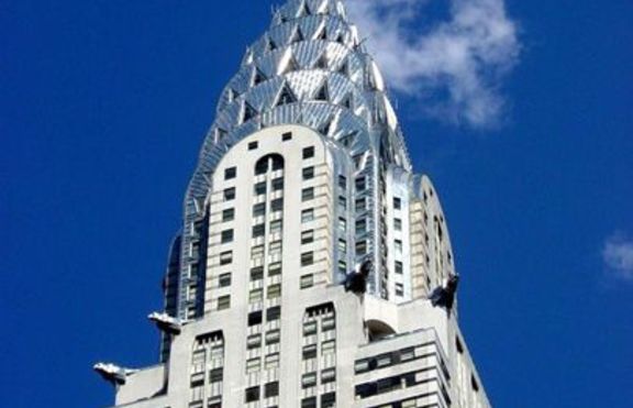 Един от символите на Ню Йорк - небостъргачът 'Крайслер'