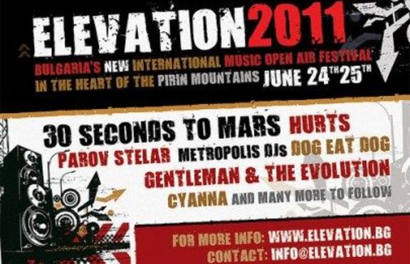 Фестивалът Elevation 2011 бе отменен