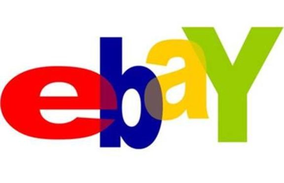 Австралийка се опита да продаде двете си деца в eBay 