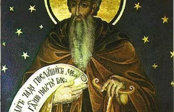 18 август - Успение на Свети Иван Рилски