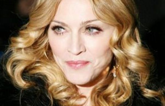Мадона - лице на сайт за запознанства?