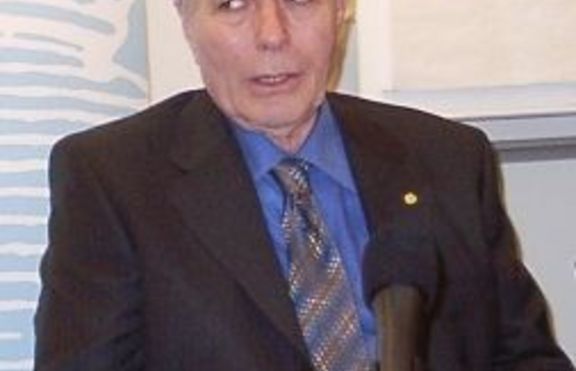 Аврам Хершко - носител на Нобелова награда за химия през 2004 година