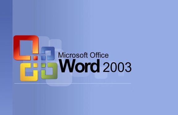 Нов опасен компютърен вирус се пренася чрез Microsoft Word