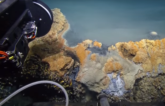 Учени откриха езеро под морето