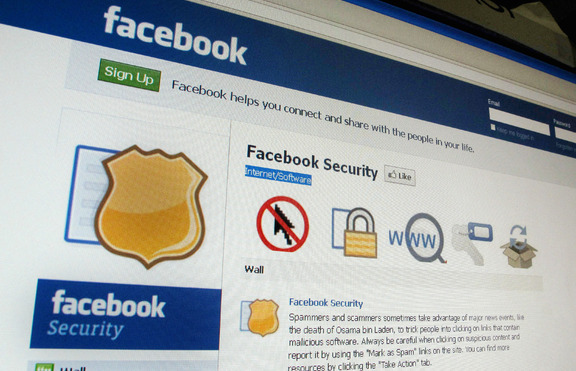 Facebook премахна функцията за разпознаване на лица за потребителите от ЕС