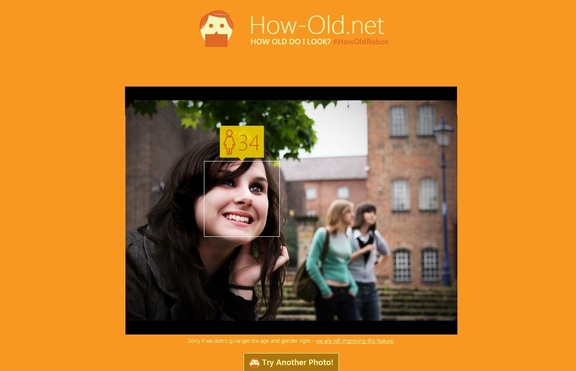 Майкрософт създаде сайт, който определя на колко години изглеждаме