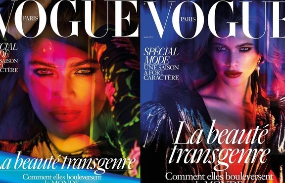 Новата корица на Vogue: Мъж, който стана жена