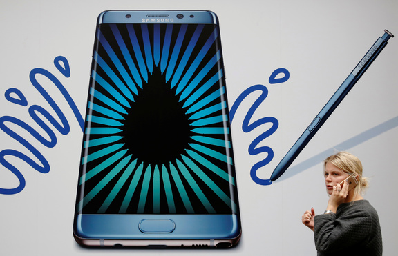 Samsung намалява почти двойно капацитета на батерията в Galaxy Note 7
