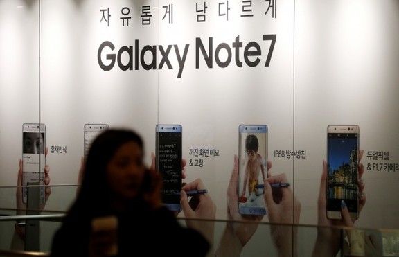 Samsung спира напълно производството на Galaxy Note 7