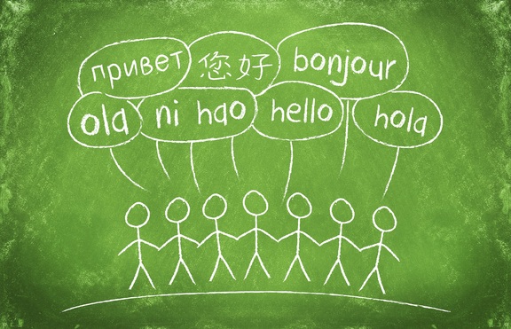 Няколко начина, които ще ви помогнат да научите чужд език лесно и забавно