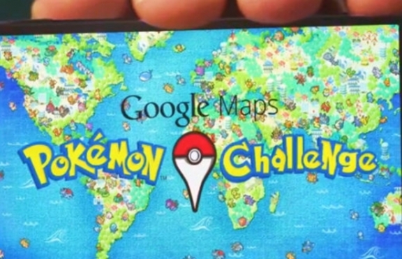 Google те предизвикват да станеш Pokemon Master 