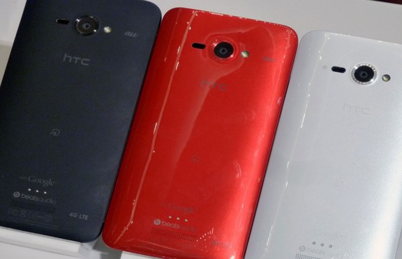 HTC пуска водоустойчивия J Butterfly 