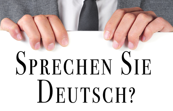 Можеш ли да произнесеш най-дългата дума в немския език?
