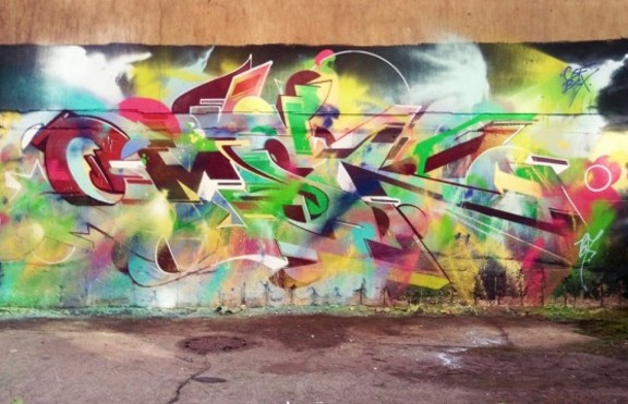 On!Graffiti - още по-шарен графити фест