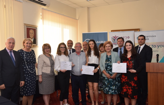 Студенти от България и чужбина бяха отличени в националния конкурс „Млад одитор“