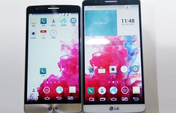 LG представи компактна и по-достъпна версия на флагмана си G3 