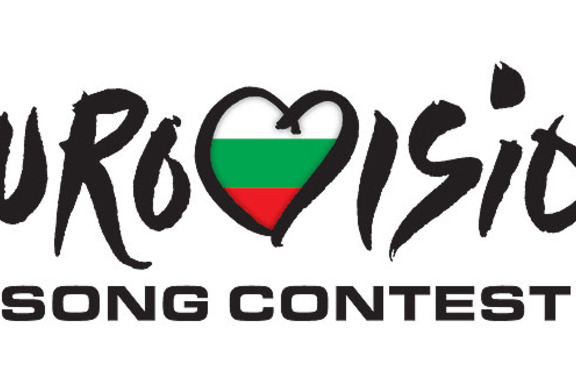 Вижте 12-те финалисти на българската Евровизия 2012