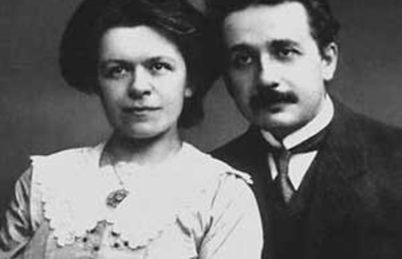 Милева Mарич - първата съпруга на Алберт Айнщайн