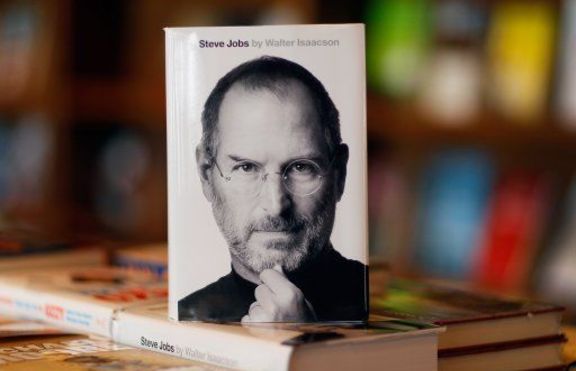 Биографията на Стив Джобс – най-продаваната книга за 2011 г.