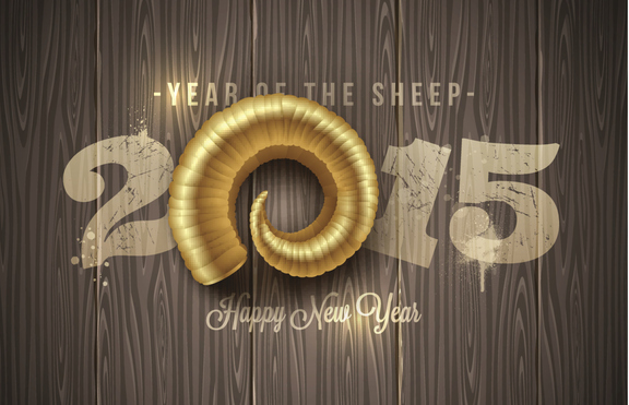 Днес започва Годината на дървената овца/коза - научи някои интересни факти