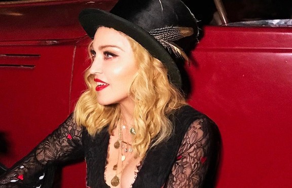 Мадона с мъдри съвети за красота