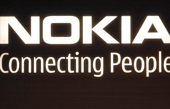 Нaближава Nokia World, а с нея и броя на новостите, които ще разберем
