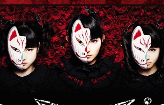 Тийнейджърките от японската метъл група Babymetal жънат успехи [+ видео]