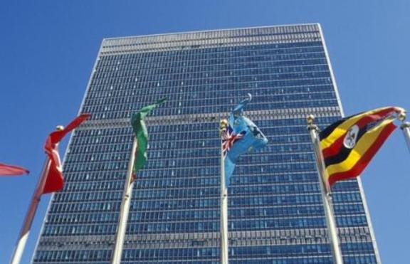 ООН - Генерална  асамблея